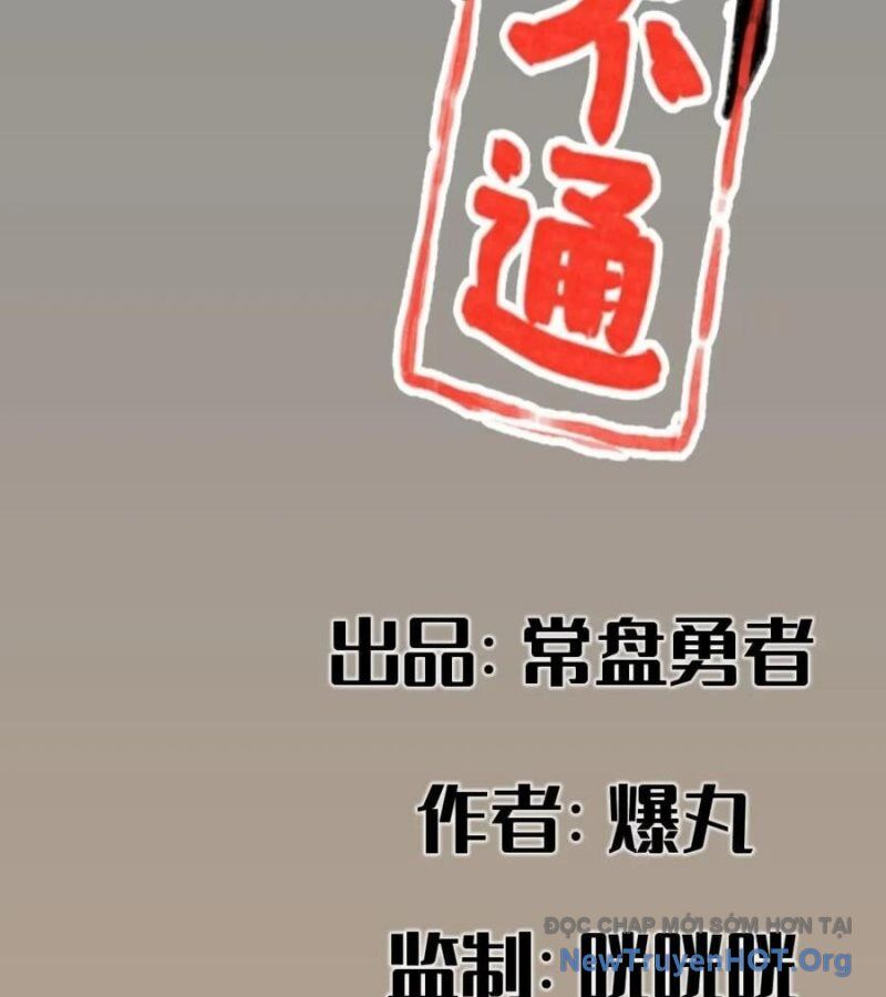 Hiệp Khách Hành Bất Thông [Chap 45-57]
