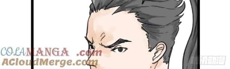 Hiệp Khách Hành Bất Thông [Chap 45-57]