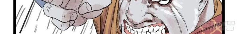 Hiệp Khách Hành Bất Thông [Chap 45-57]