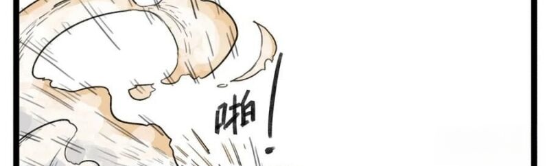 Hiệp Khách Hành Bất Thông [Chap 45-57]
