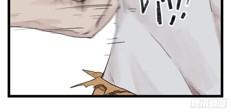 Hiệp Khách Hành Bất Thông [Chap 45-57]