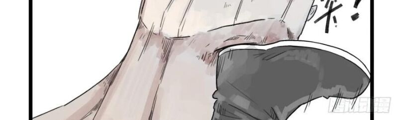 Hiệp Khách Hành Bất Thông [Chap 45-57]