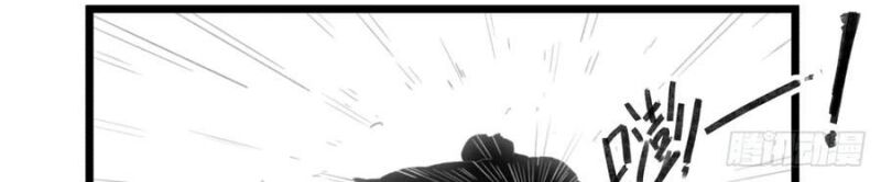 Hiệp Khách Hành Bất Thông [Chap 45-57]