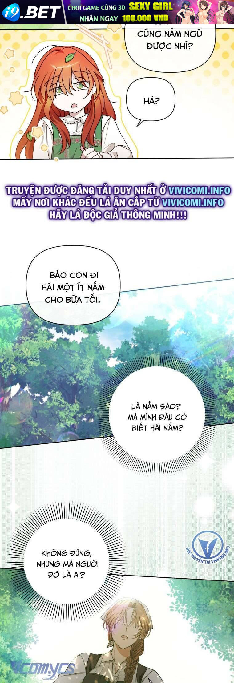 Mọt Sách Là Bạo Quân [Chap 1-24]
