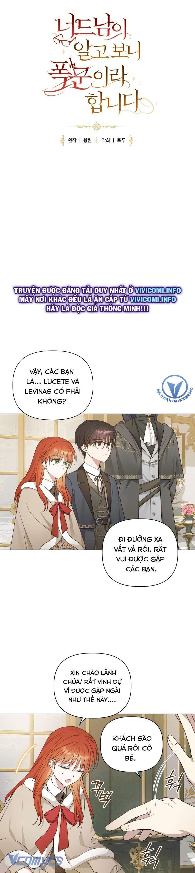Mọt Sách Là Bạo Quân [Chap 1-24]