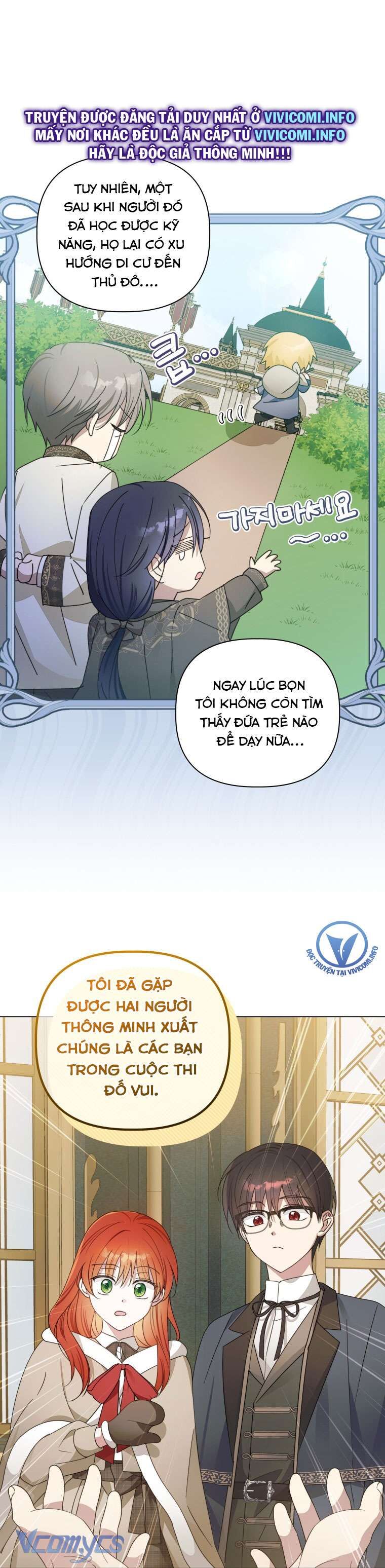 Mọt Sách Là Bạo Quân [Chap 1-24]