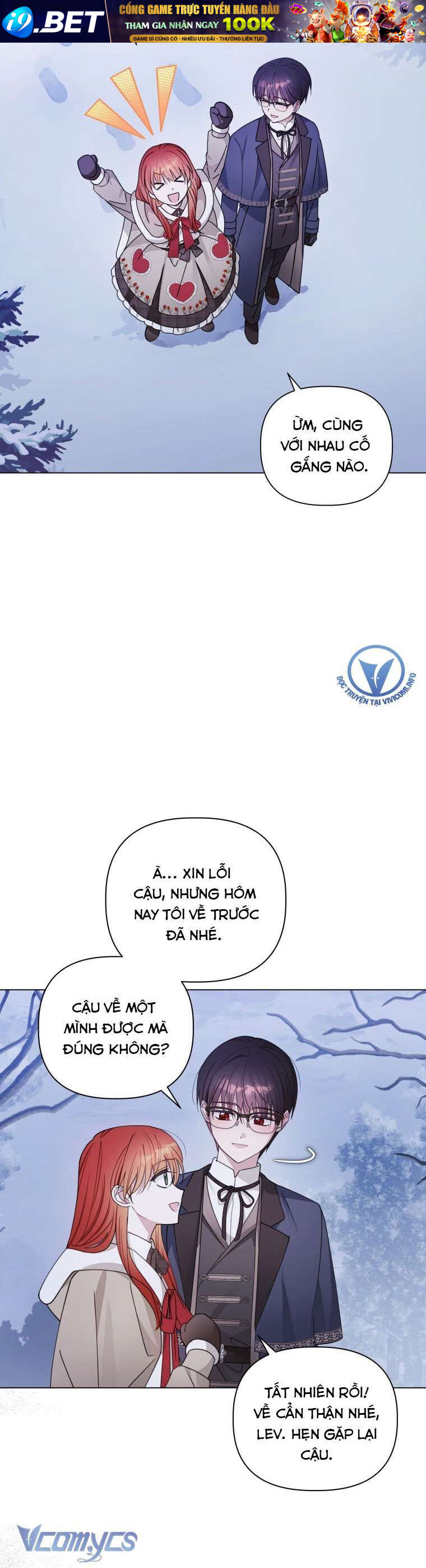 Mọt Sách Là Bạo Quân [Chap 1-24]