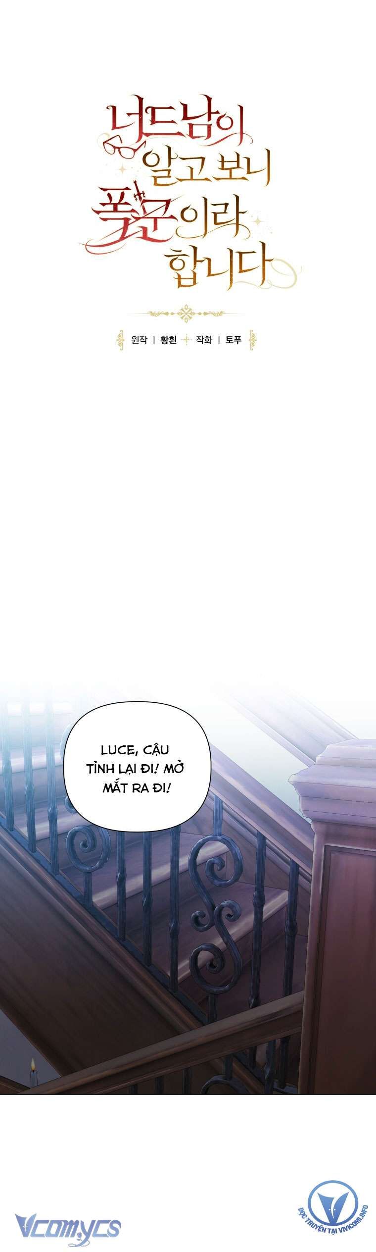 Mọt Sách Là Bạo Quân [Chap 1-24]