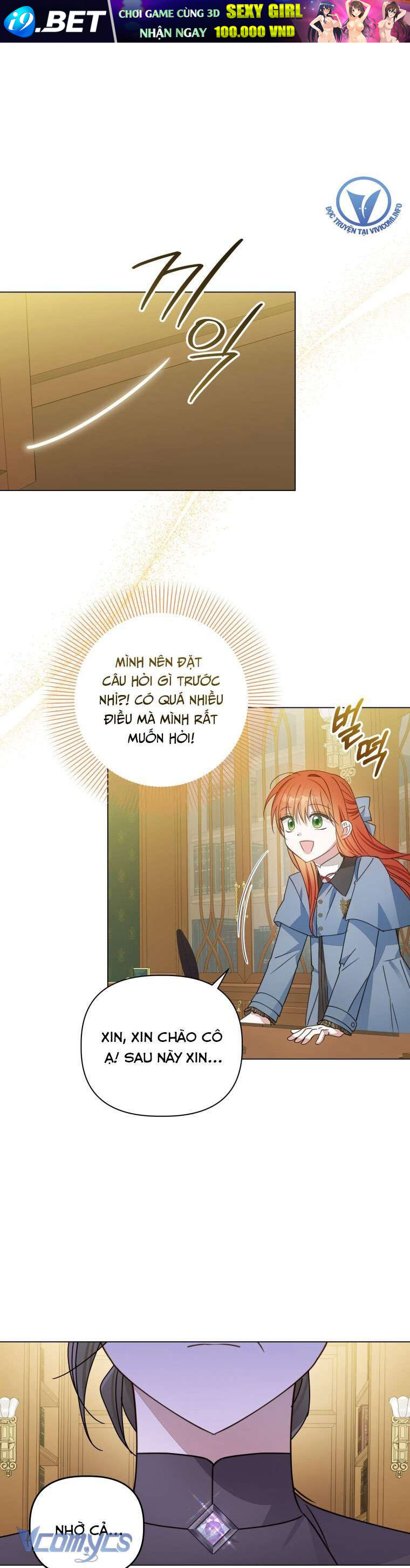 Mọt Sách Là Bạo Quân [Chap 1-24]