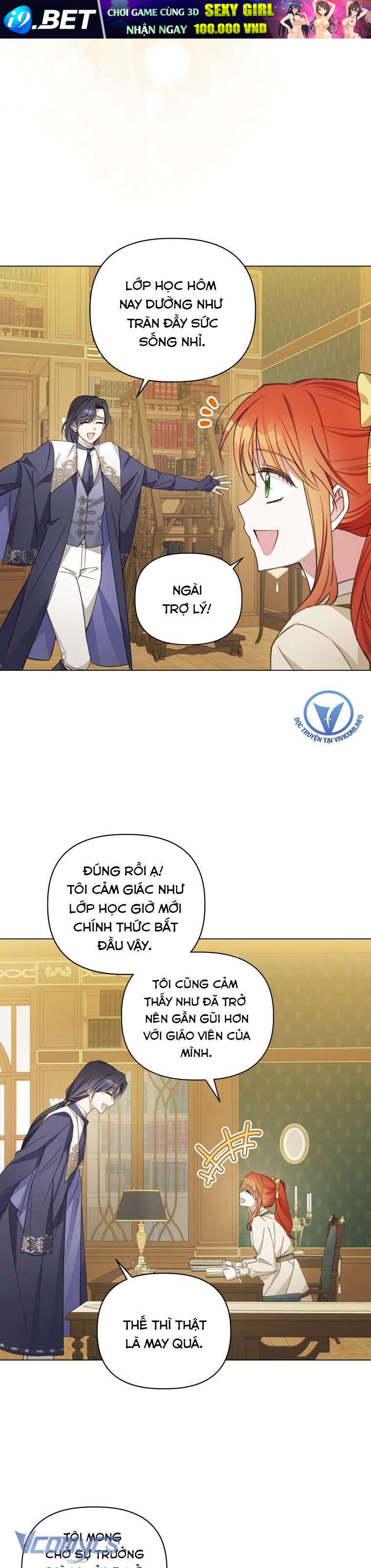 Mọt Sách Là Bạo Quân [Chap 1-24]