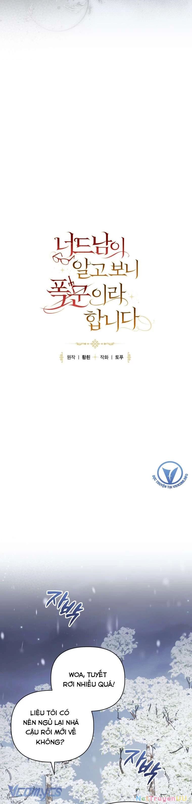 Mọt Sách Là Bạo Quân [Chap 1-24]