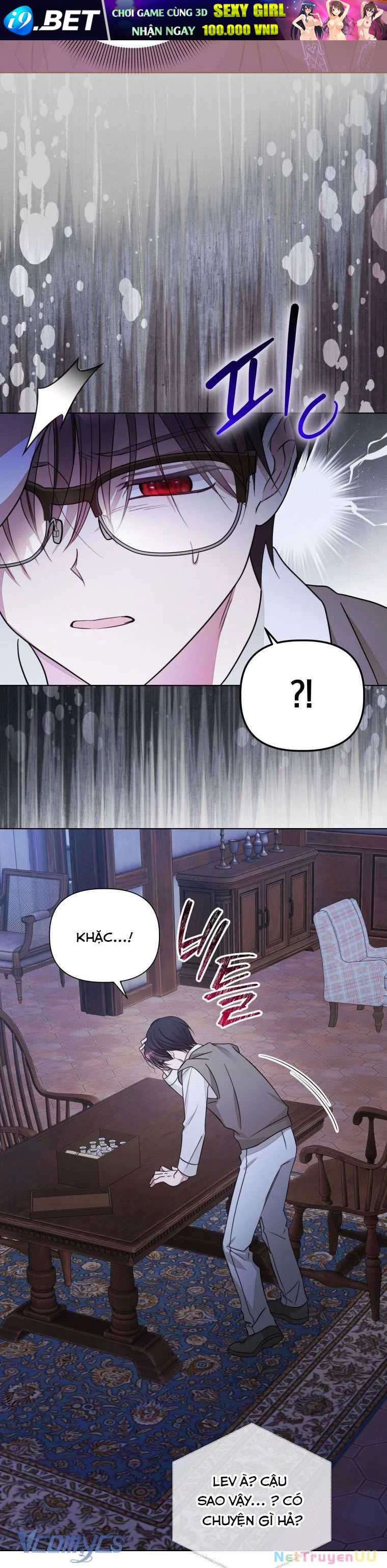 Mọt Sách Là Bạo Quân [Chap 1-24]
