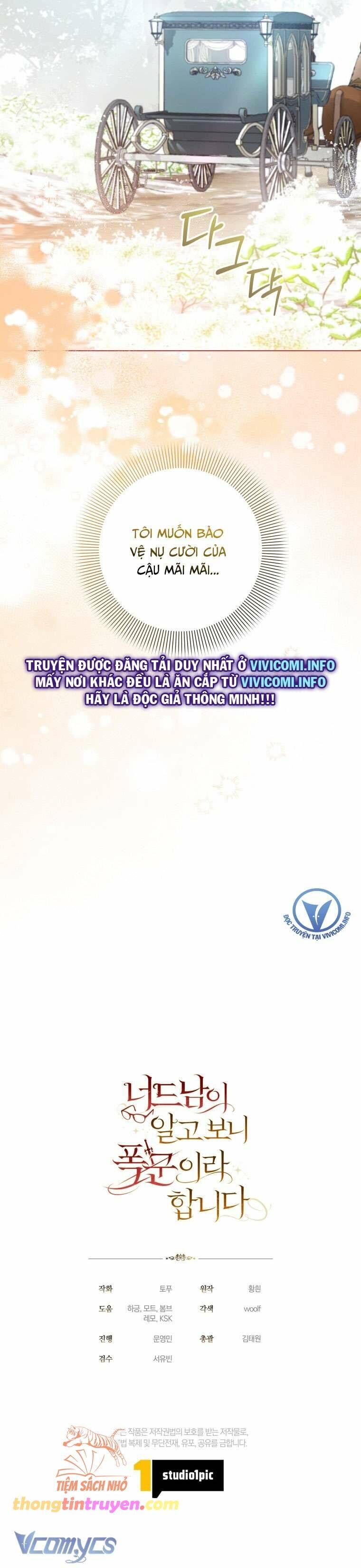 Mọt Sách Là Bạo Quân [Chap 1-24]