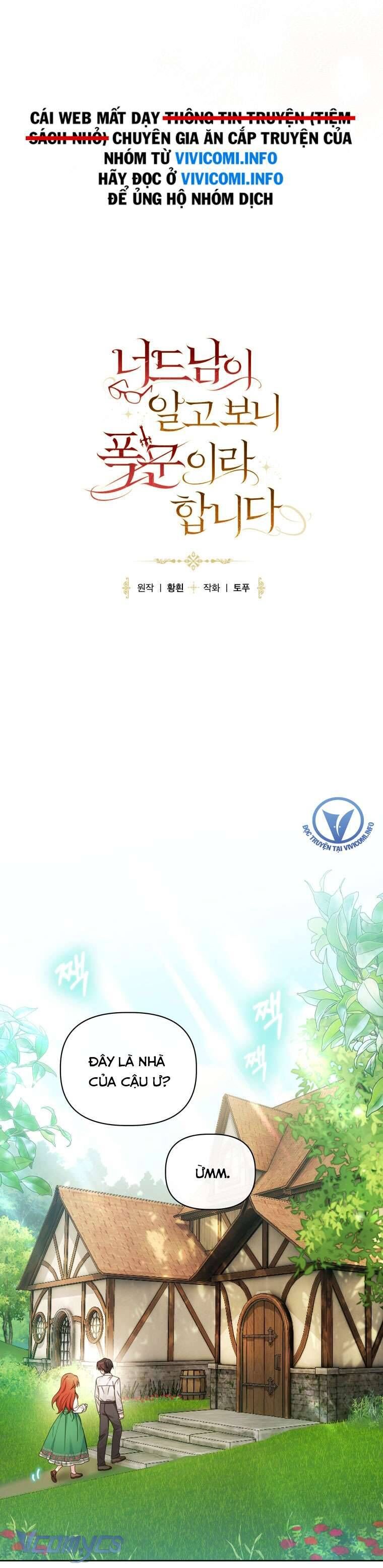 Mọt Sách Là Bạo Quân [Chap 1-24]