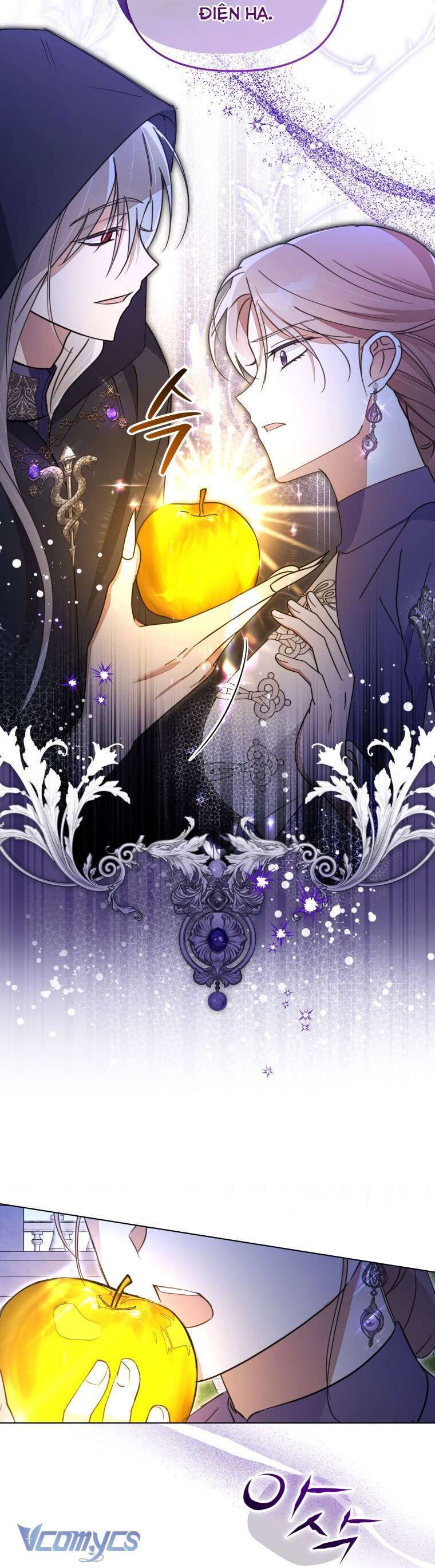 Mọt Sách Là Bạo Quân [Chap 1-24]