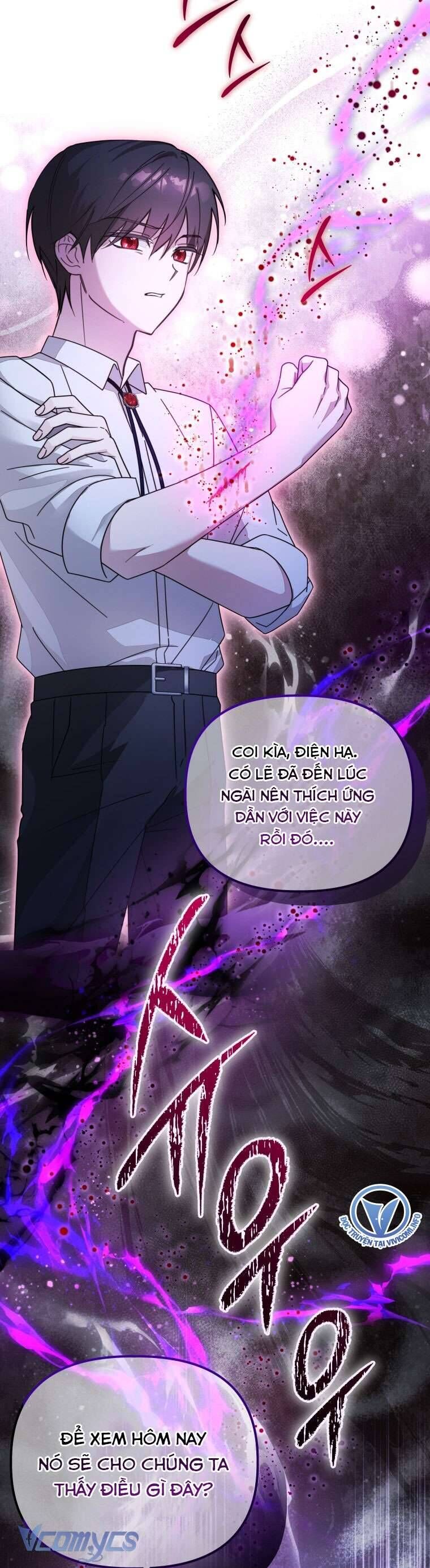 Mọt Sách Là Bạo Quân [Chap 1-24]
