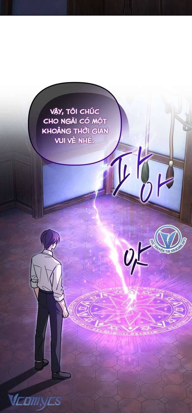 Mọt Sách Là Bạo Quân [Chap 1-24]