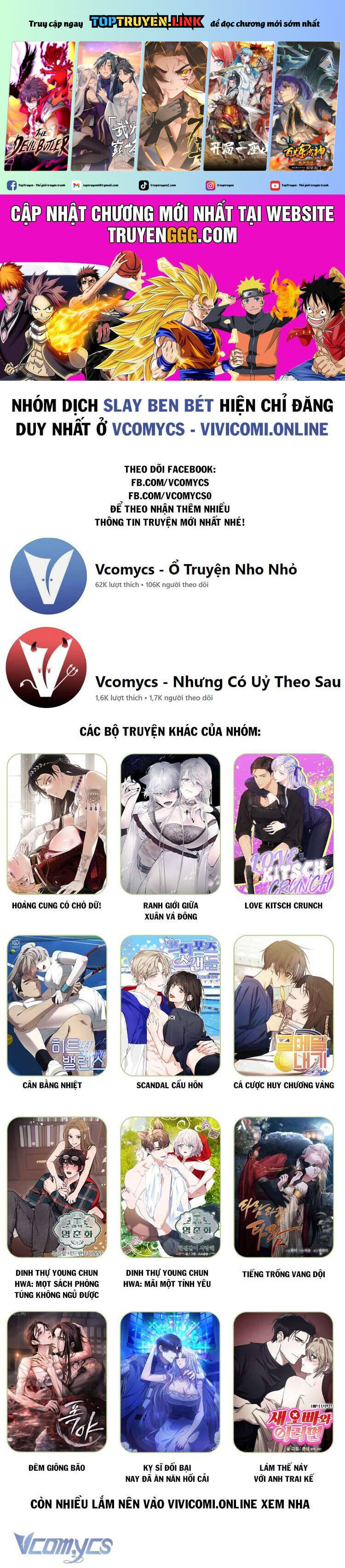 Mọt Sách Là Bạo Quân [Chap 1-24]