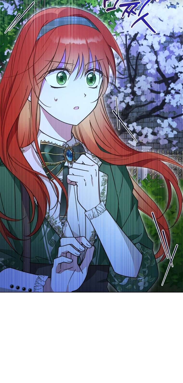 Mọt Sách Là Bạo Quân [Chap 1-24]
