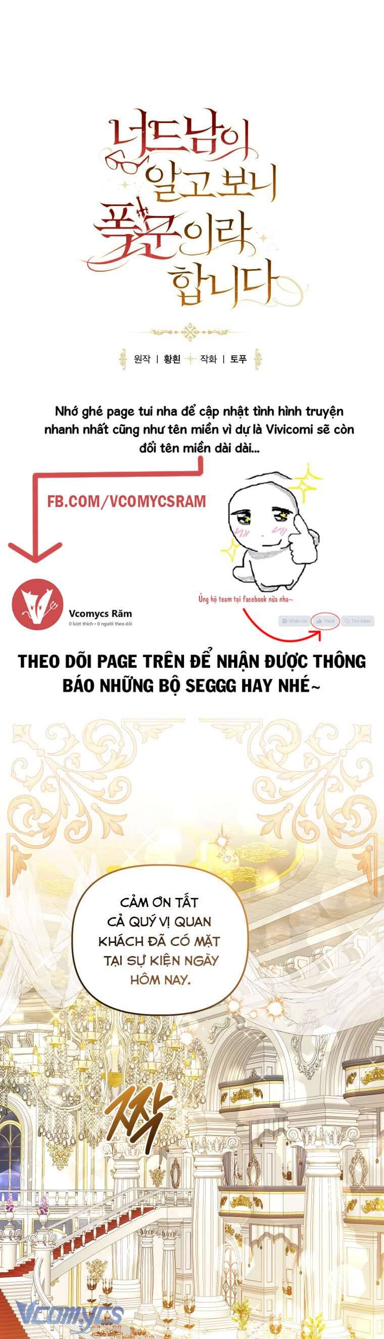 Mọt Sách Là Bạo Quân [Chap 1-24]