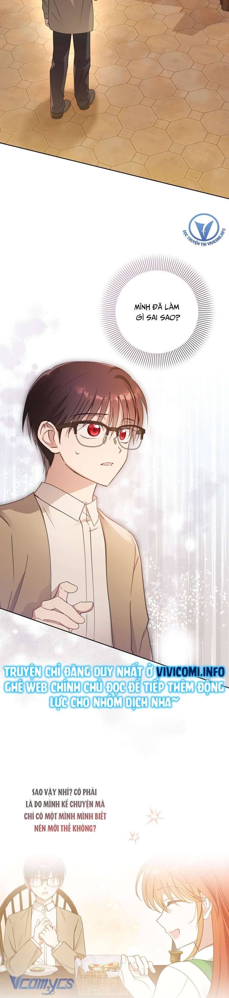 Mọt Sách Là Bạo Quân [Chap 1-24]