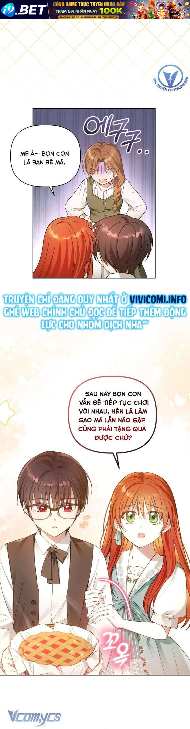 Mọt Sách Là Bạo Quân [Chap 1-24]