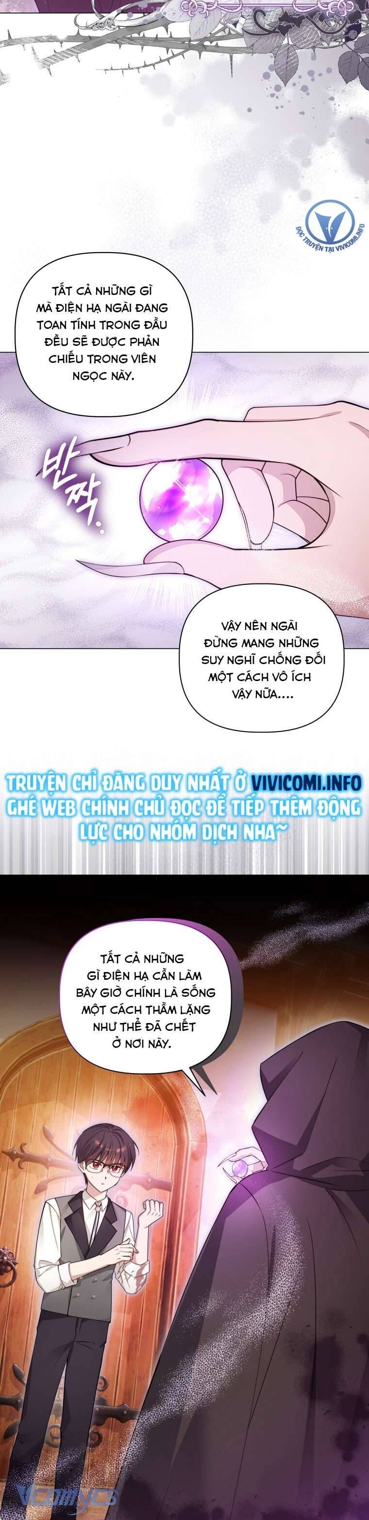 Mọt Sách Là Bạo Quân [Chap 1-24]