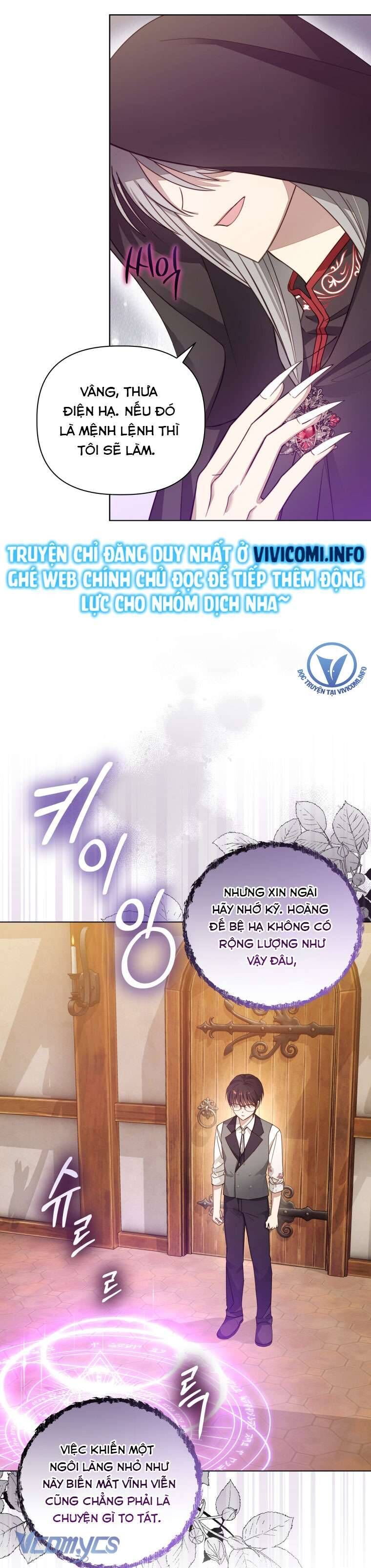 Mọt Sách Là Bạo Quân [Chap 1-24]