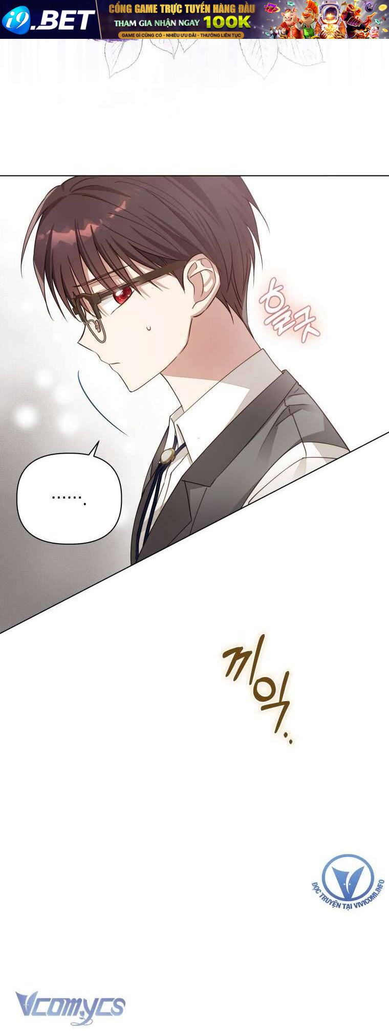 Mọt Sách Là Bạo Quân [Chap 1-24]