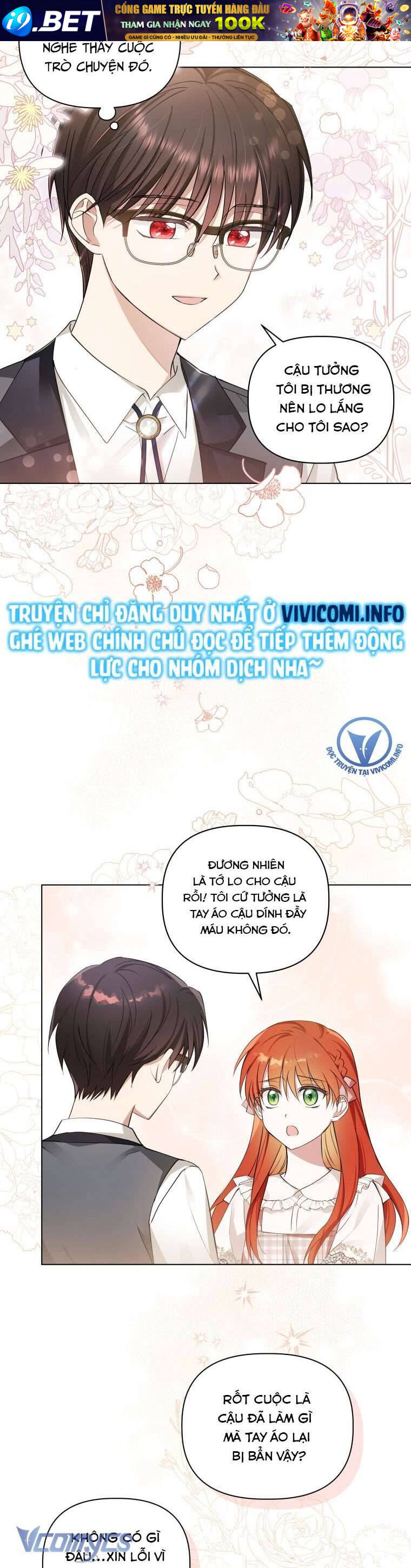 Mọt Sách Là Bạo Quân [Chap 1-24]