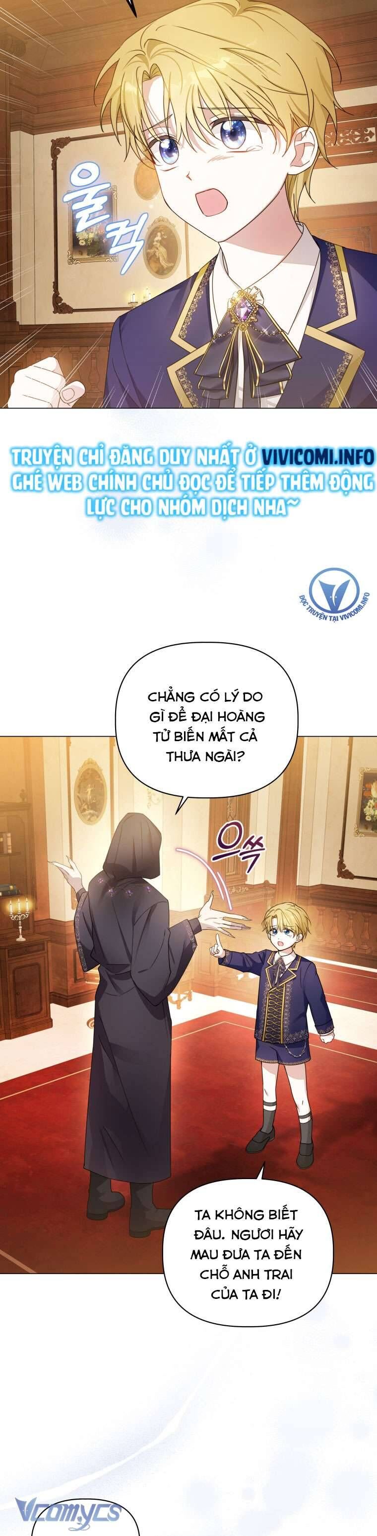 Mọt Sách Là Bạo Quân [Chap 1-24]