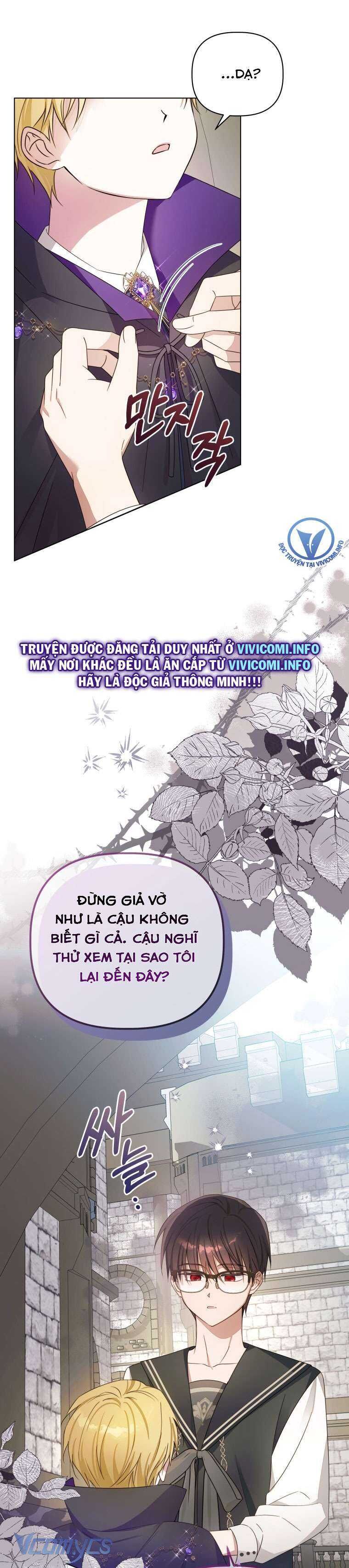 Mọt Sách Là Bạo Quân [Chap 1-24]