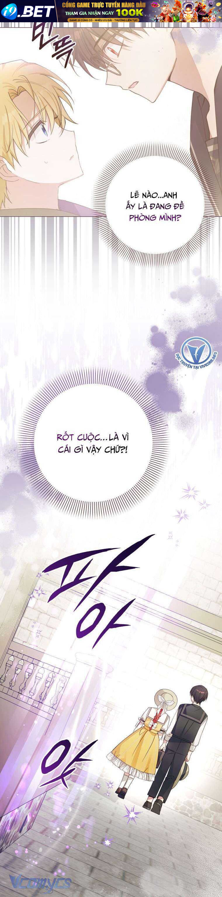 Mọt Sách Là Bạo Quân [Chap 1-24]