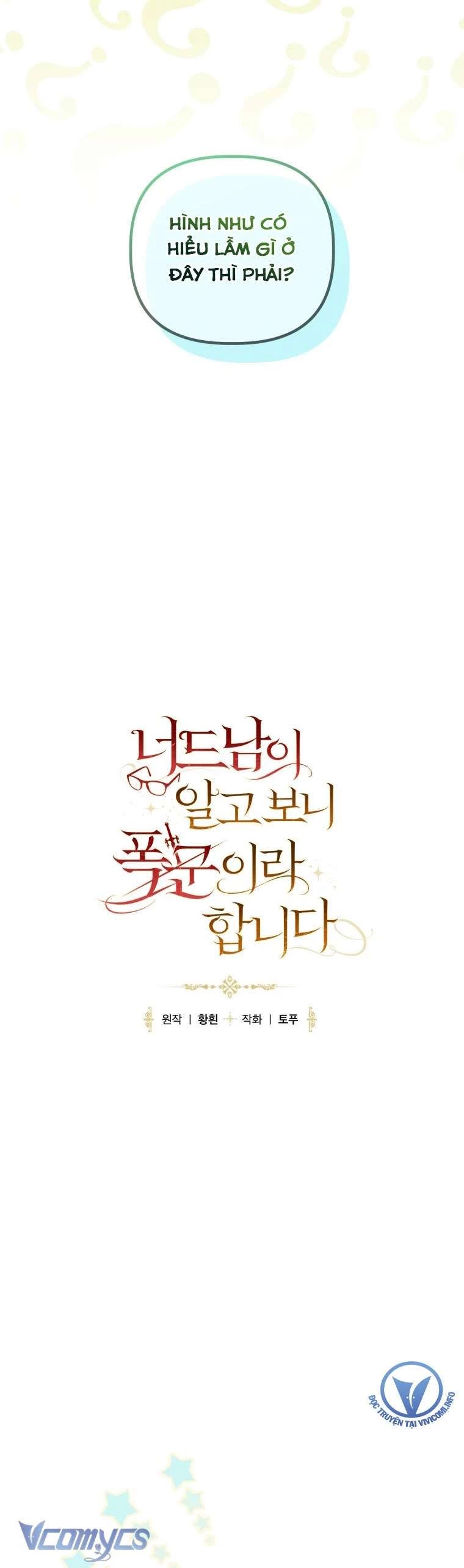 Mọt Sách Là Bạo Quân [Chap 1-24]