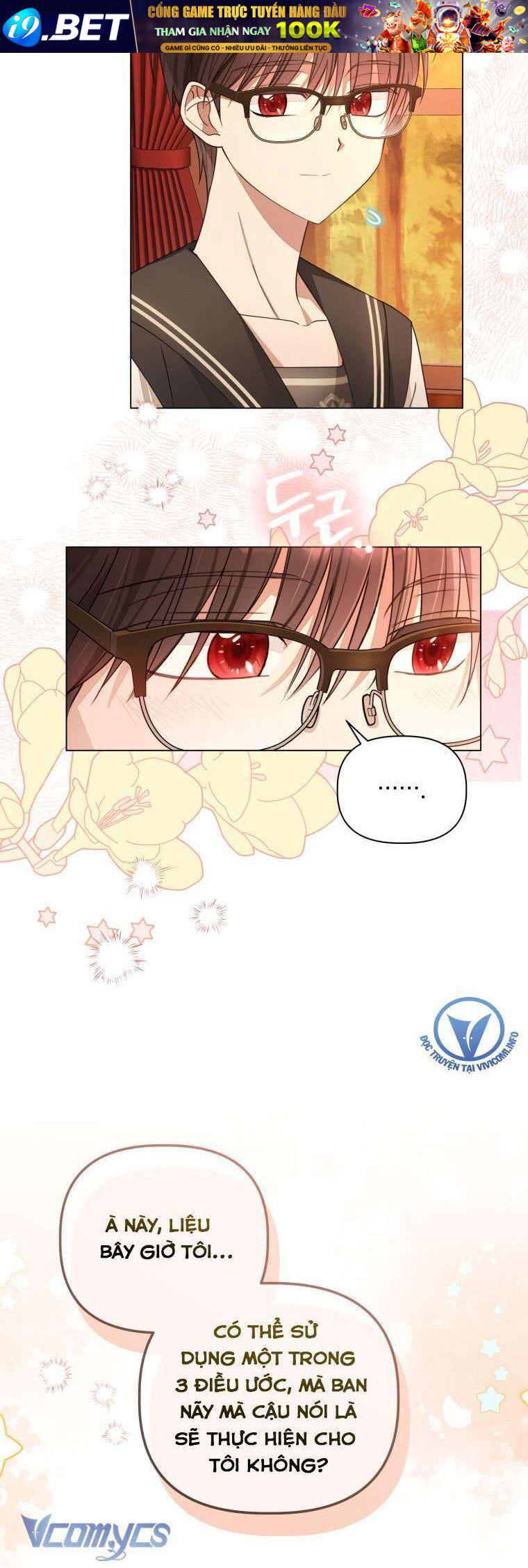 Mọt Sách Là Bạo Quân [Chap 1-24]