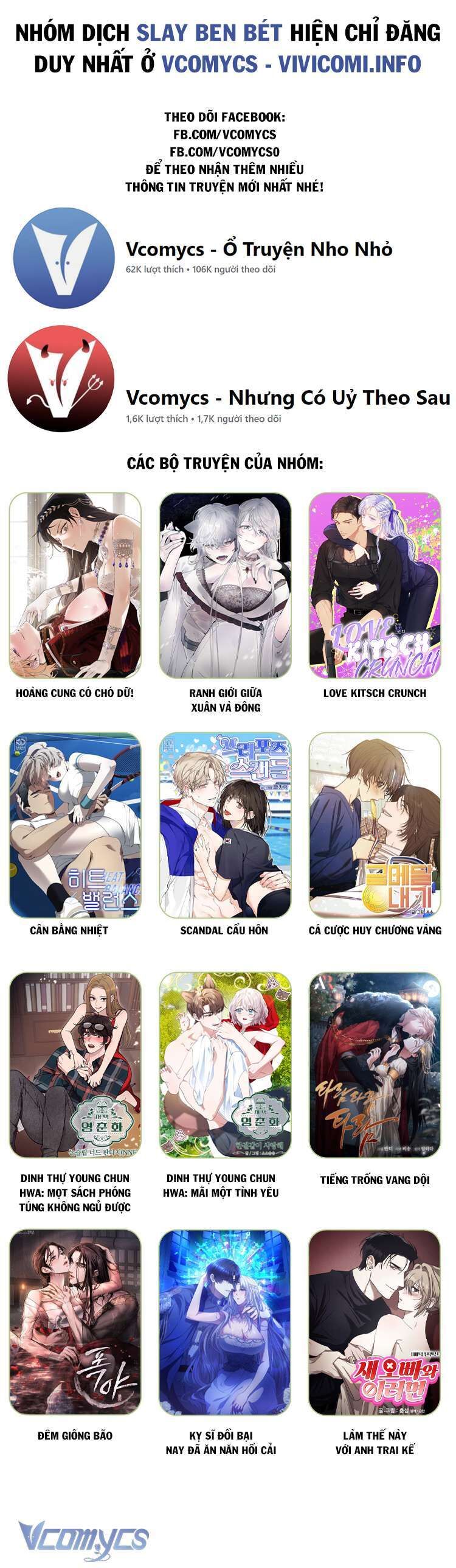 Mọt Sách Là Bạo Quân [Chap 1-24]