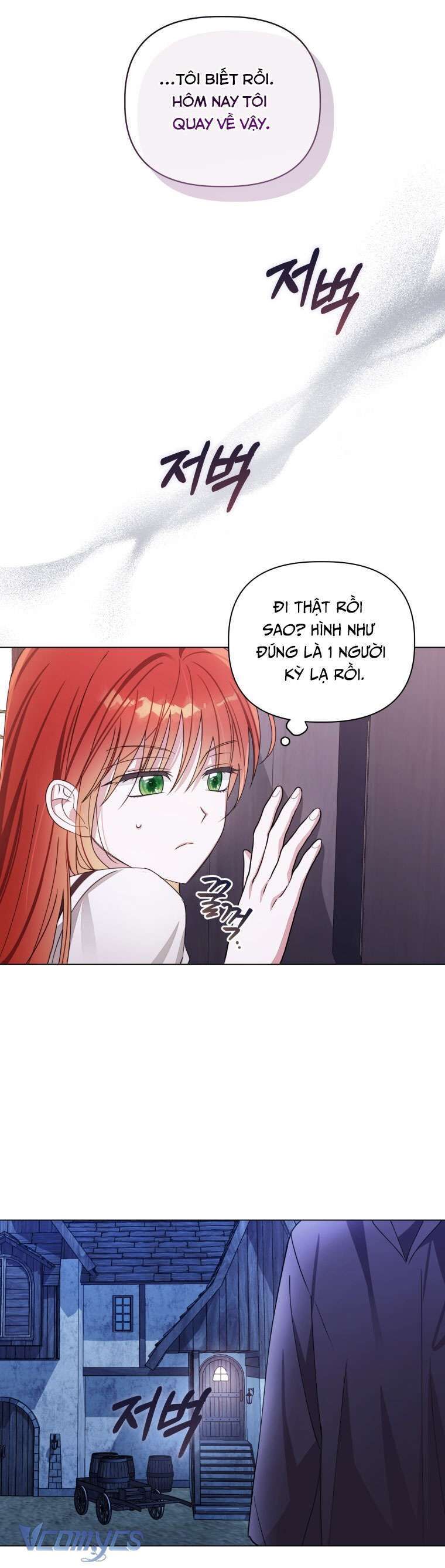 Mọt Sách Là Bạo Quân [Chap 1-24]