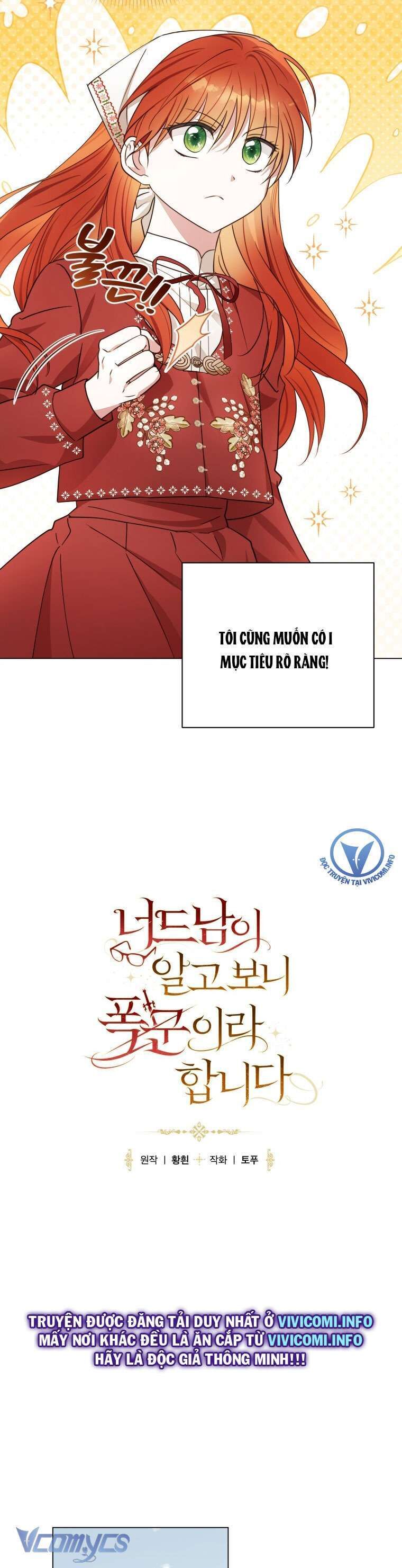 Mọt Sách Là Bạo Quân [Chap 1-24]