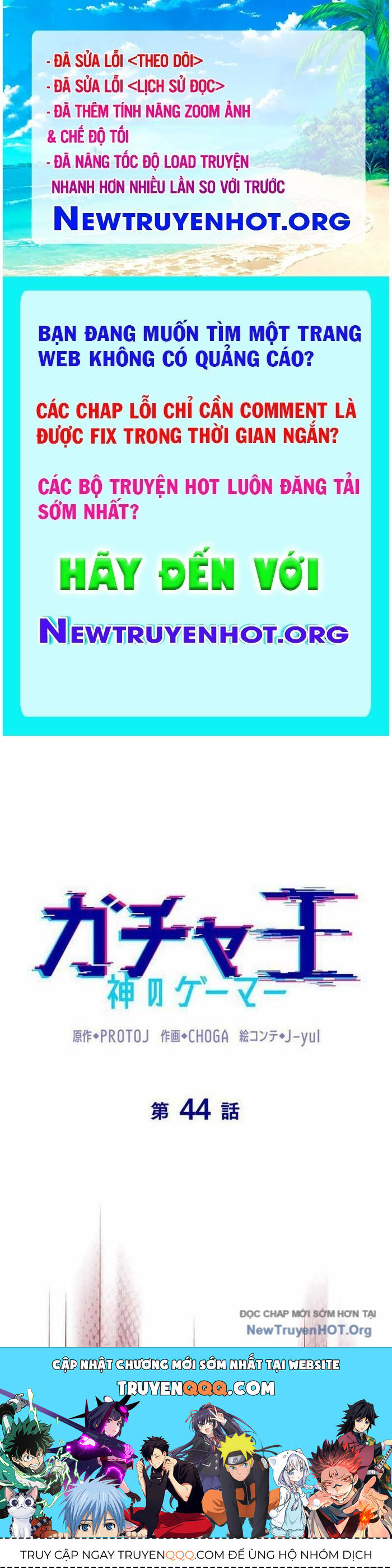 Vua Gacha Trùm Game Thủ [Chap 40-44]