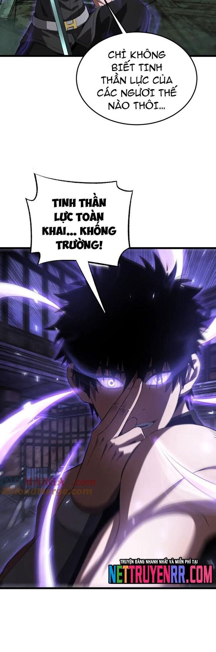 Mạt Thế Kiếm Thần Ta Chấn Kinh Toàn Cầu [Chap 78]