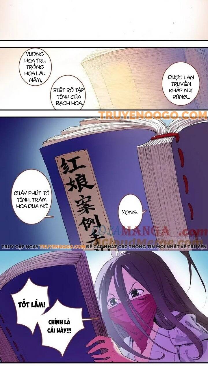 Chapter 59.1 Page 2