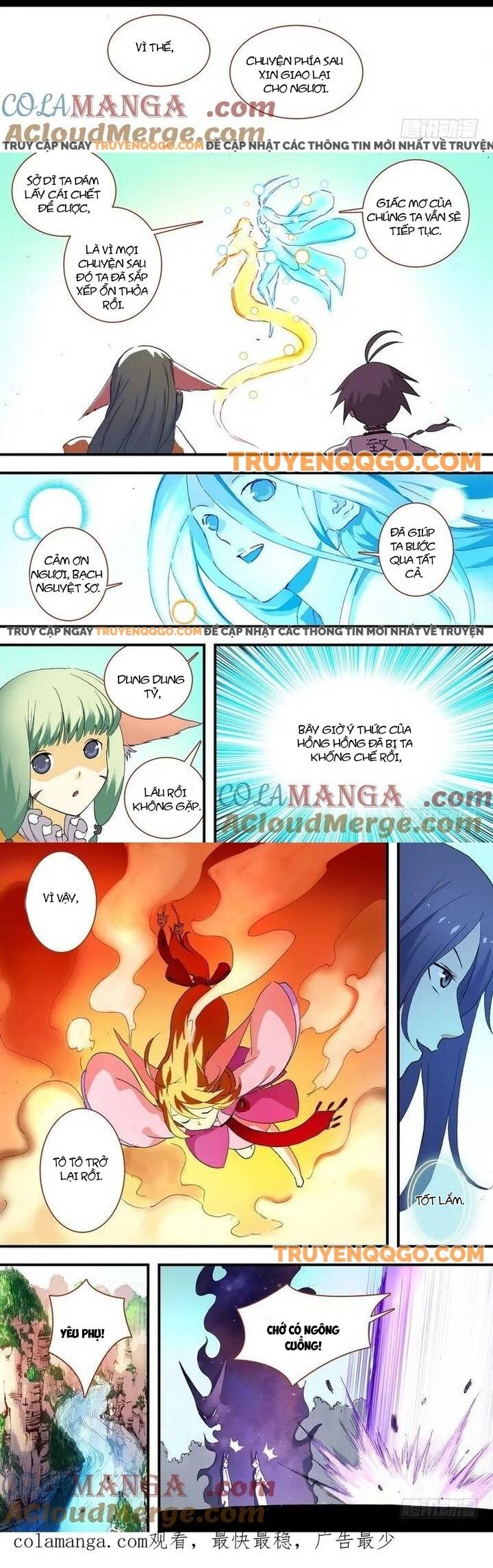 Chapter 60.2 Page 7