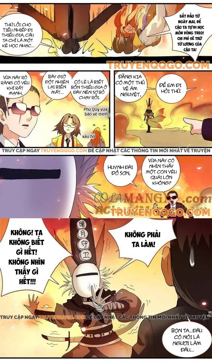 Chapter 62.1 Page 3