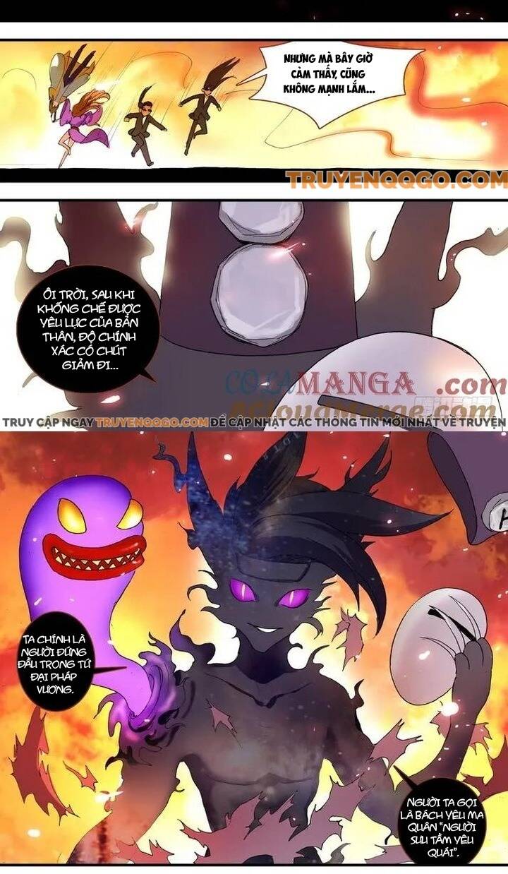 Chapter 62.1 Page 5