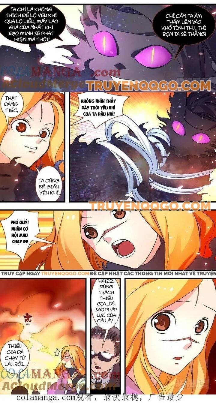 Chapter 62.1 Page 7