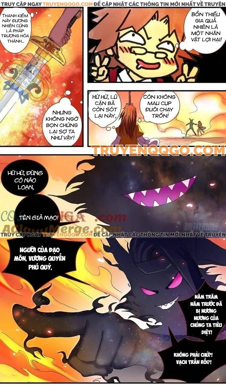 Chapter 63.1 Page 2