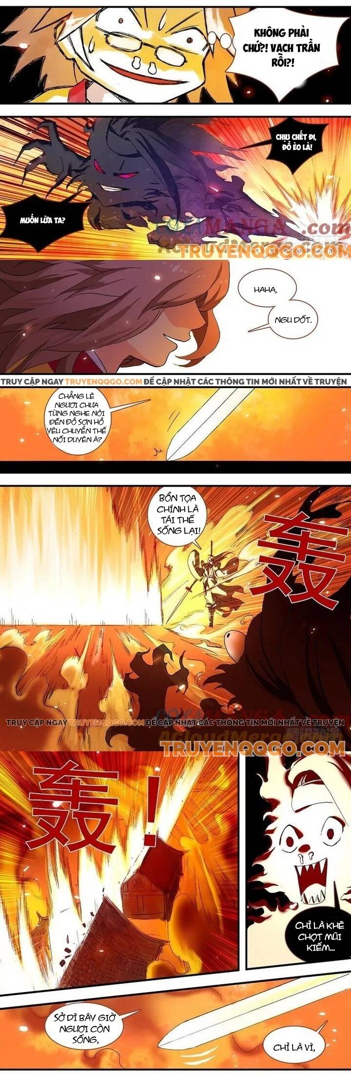 Chapter 63.1 Page 3