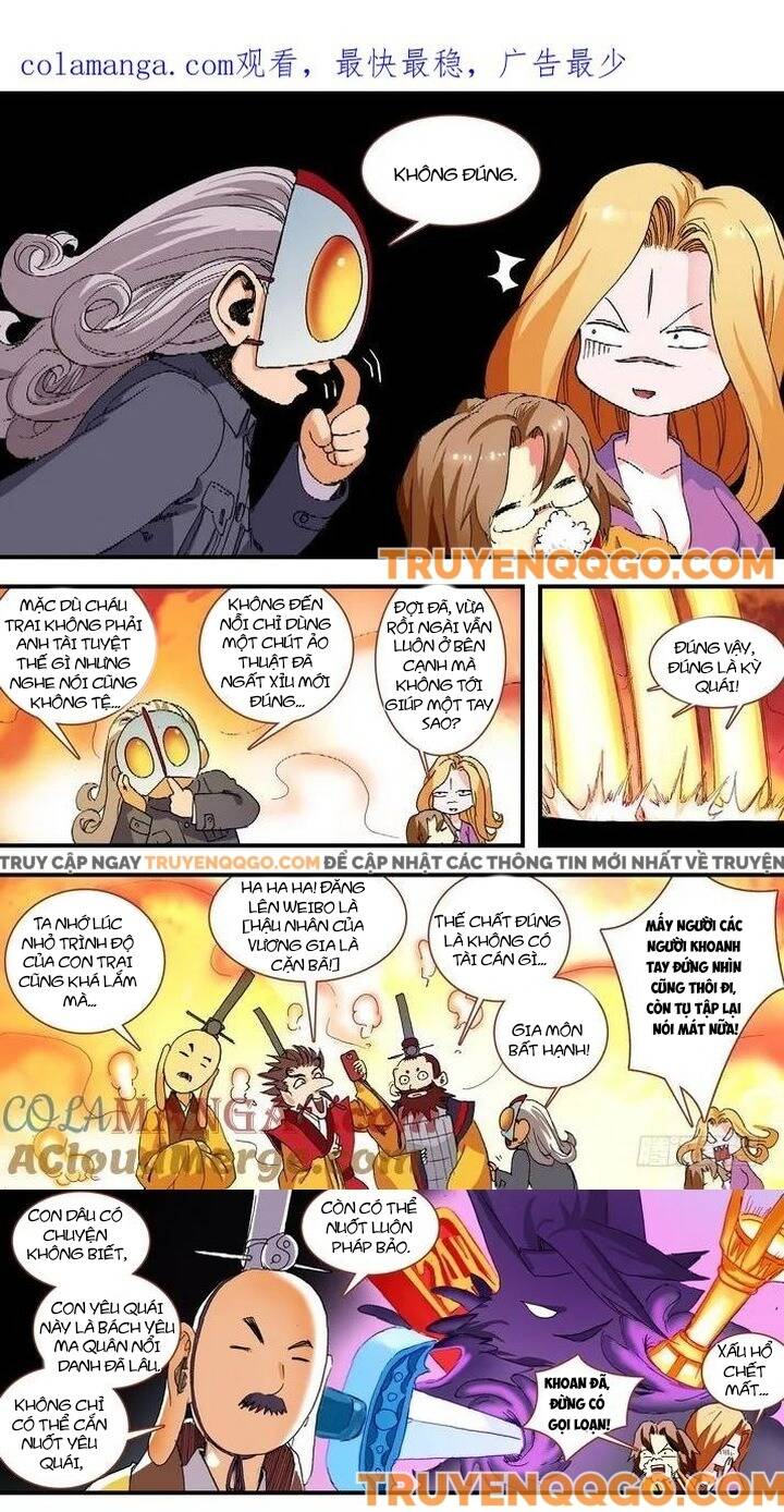 Hồ Yêu Tiểu Hồng Nương Chapter 63.2 - TC Truyện