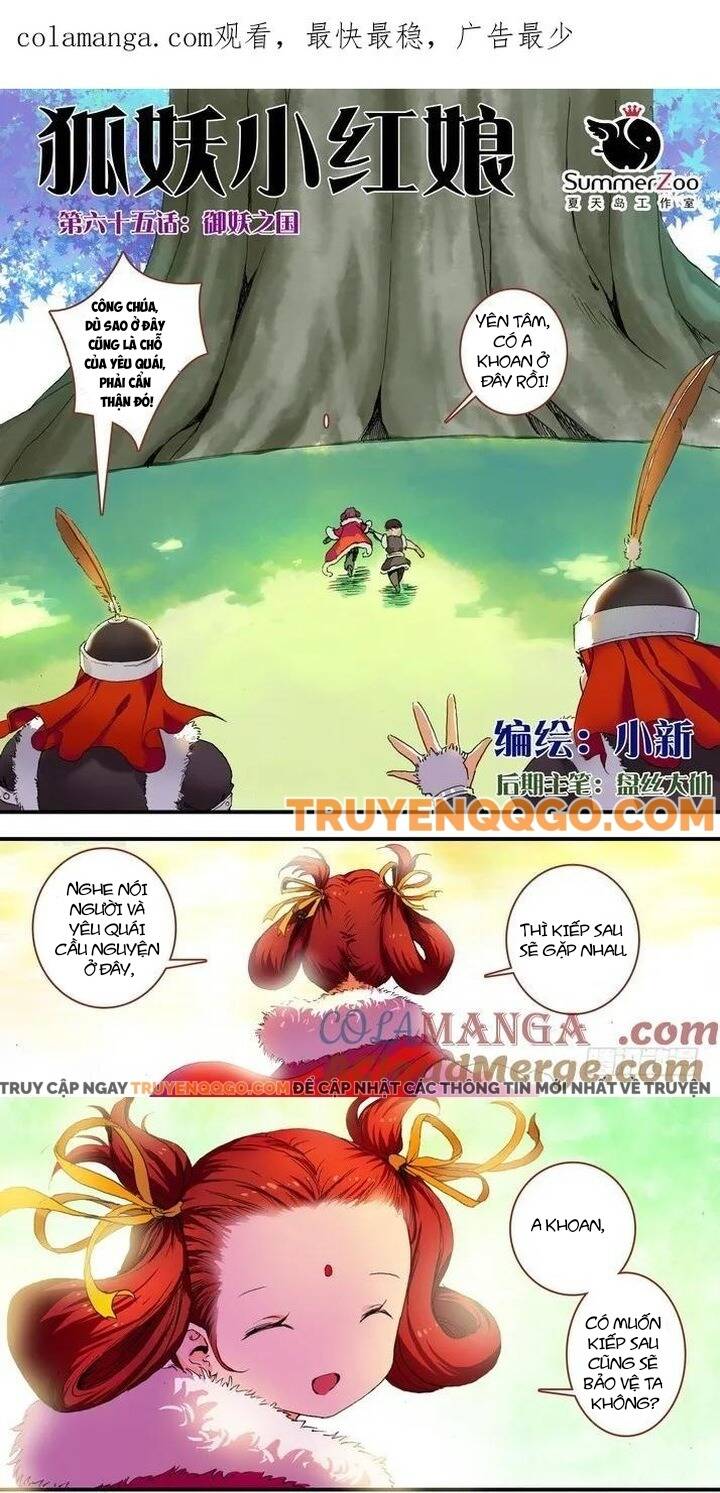 Chapter 65.1 Page 1