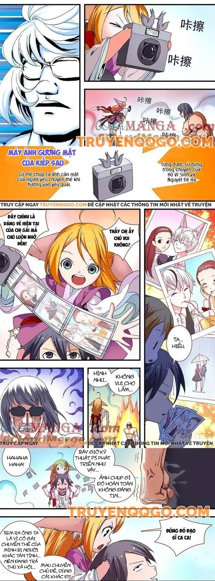 Hồ Yêu Tiểu Hồng Nương Chapter 65.2 - TC Truyện
